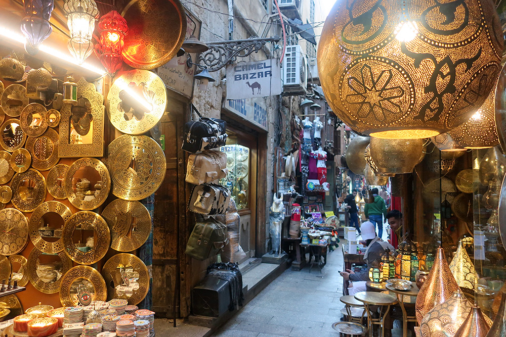 Khan el-Khalili Bazaar