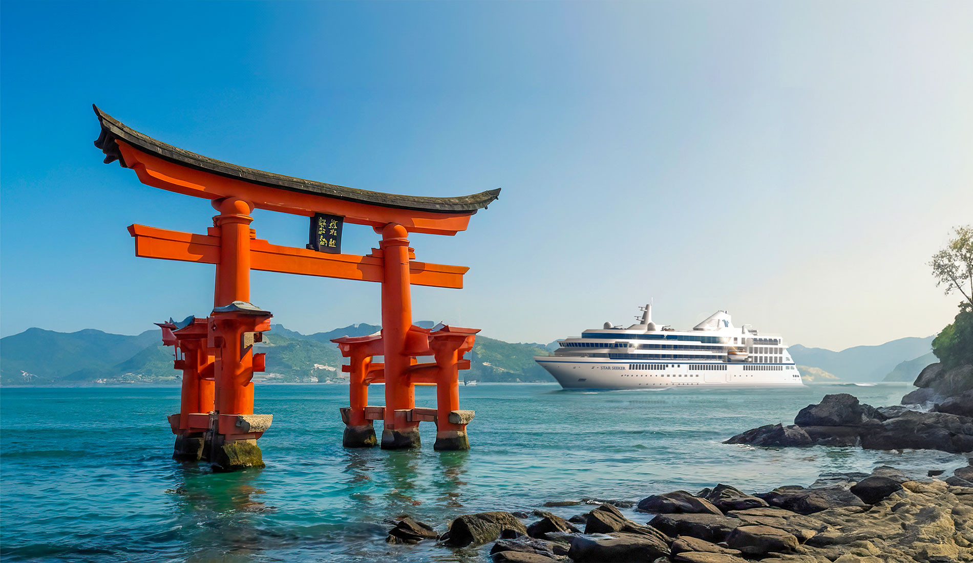 Off the Beaten Ports | Andrew Harper